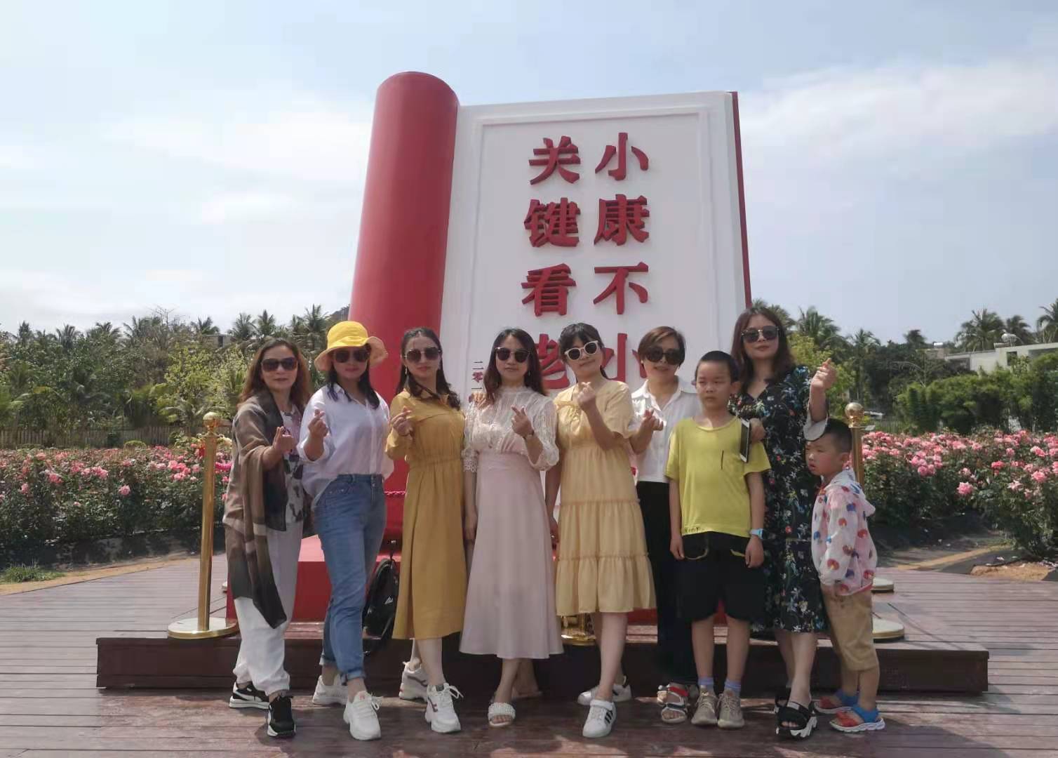 湖南天晟建筑勞務有限公司 湖南天晟建筑勞務有限公司